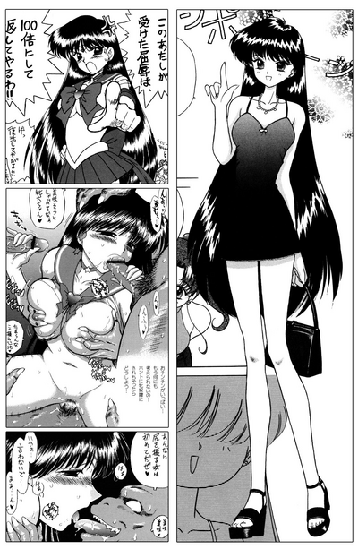 BDSM Series — Submissive Queen Bound and Gangbanged by Soldiers [Black Dog][Kuroinu Juu]