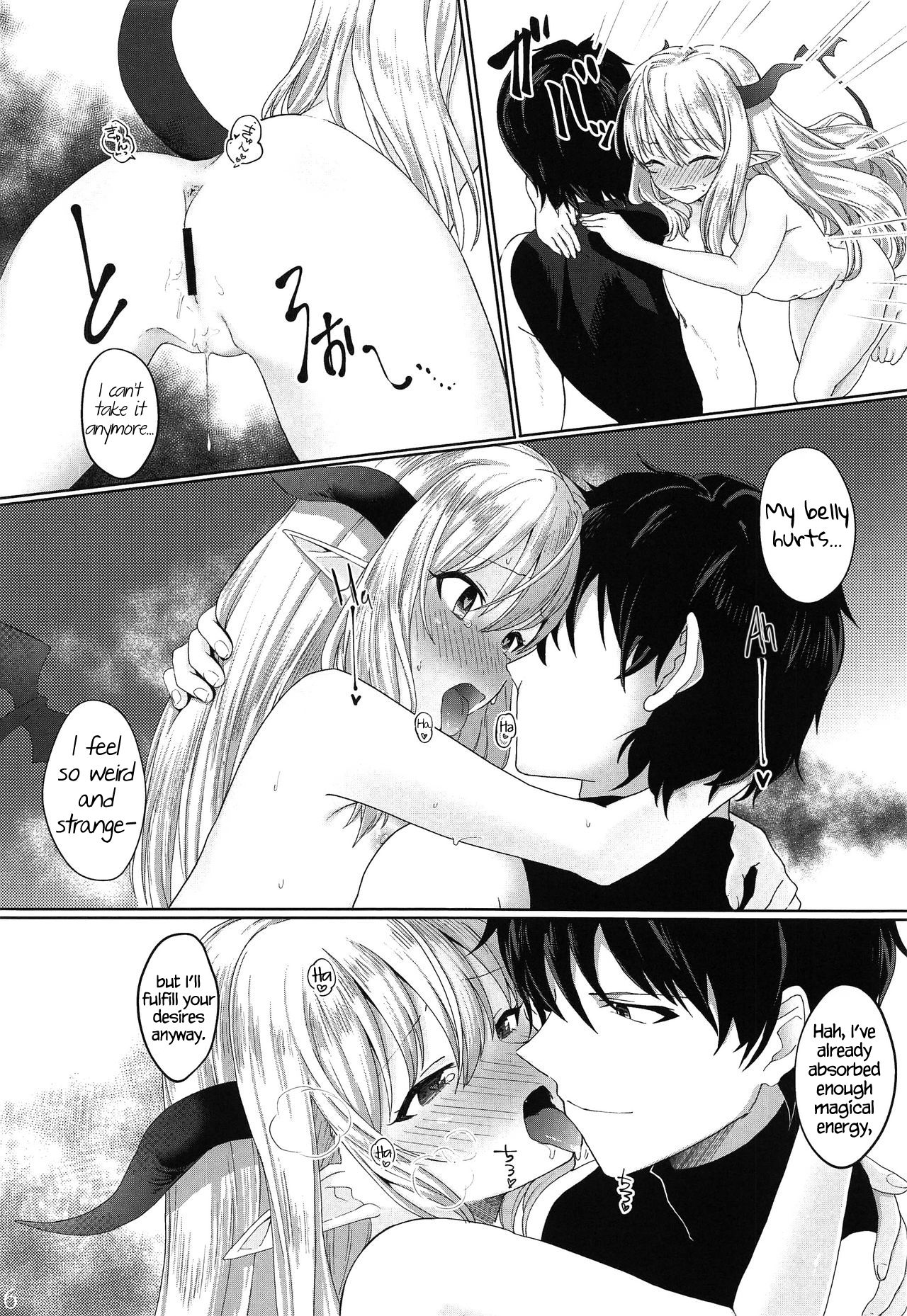 BDSM Series — The Hero’s Slave Brand Overpowers The Demon Lord’s Daughter! [C96] [Sleepwatch.ex (Aibu Yue)] [English] [Lei Scans]