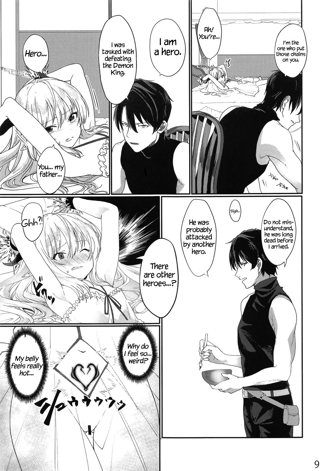 BDSM Series — The Hero’s Slave Brand Overpowers The Demon Lord’s Daughter! [C96] [Sleepwatch.ex (Aibu Yue)] [English] [Lei Scans]