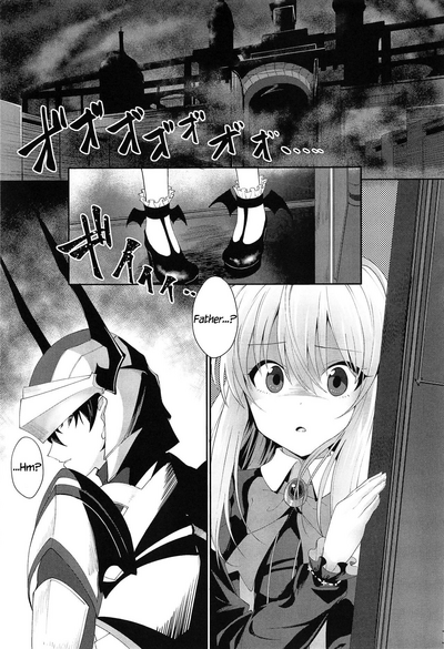 BDSM Series — The Hero’s Slave Brand Overpowers The Demon Lord’s Daughter! [C96] [Sleepwatch.ex (Aibu Yue)] [English] [Lei Scans]