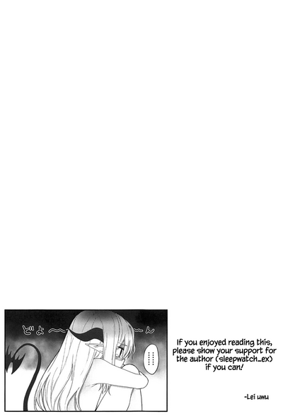 BDSM Series — The Hero’s Slave Brand Overpowers The Demon Lord’s Daughter! [C96] [Sleepwatch.ex (Aibu Yue)] [English] [Lei Scans]