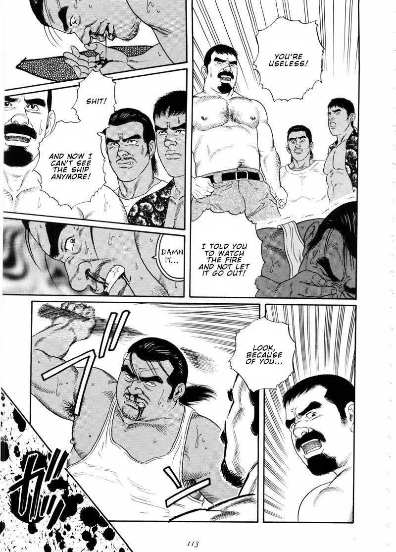 BDSM Series — The Silent Shore: Brutal Bondage and Rough Sex on the Beach