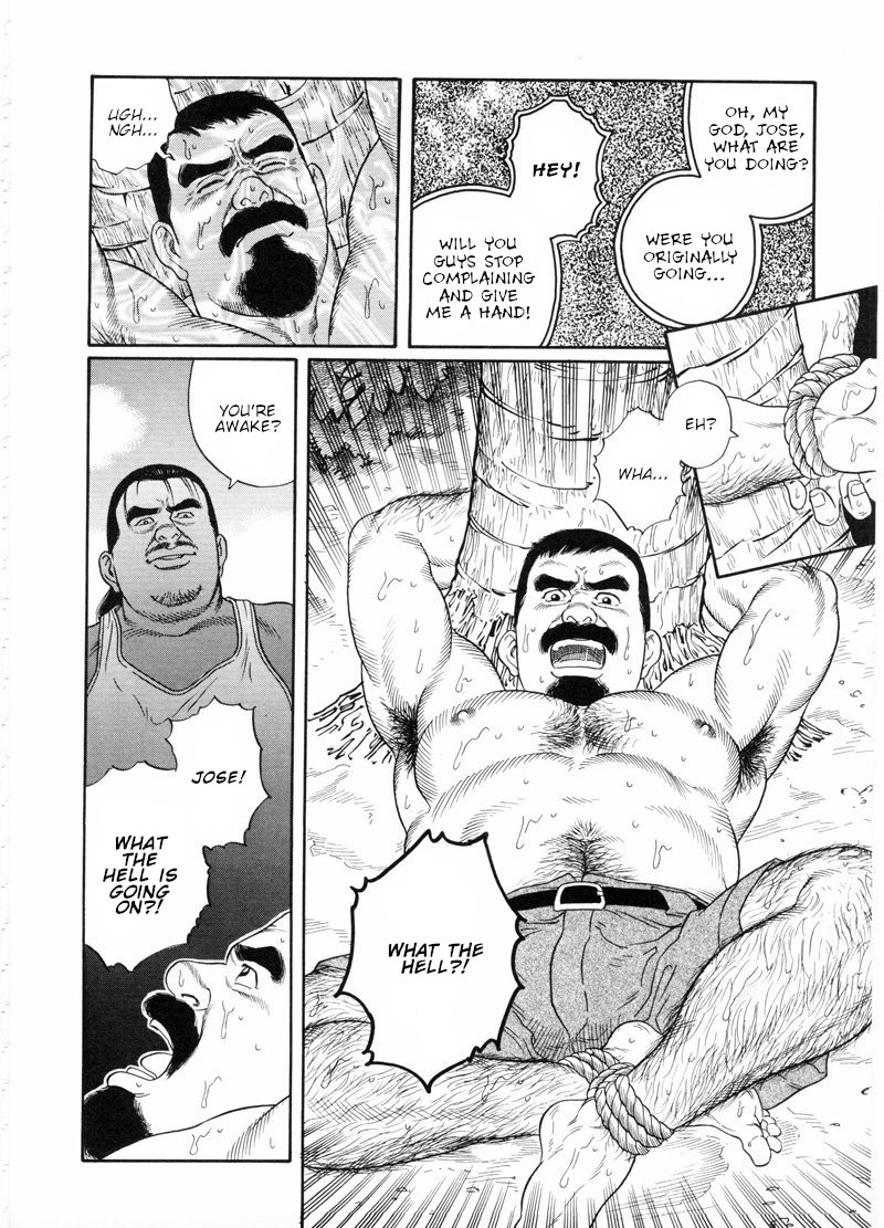 BDSM Series — The Silent Shore: Brutal Bondage and Rough Sex on the Beach