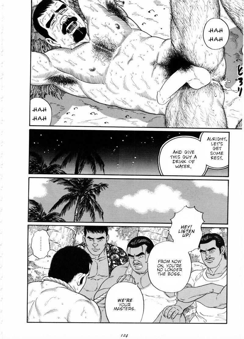 BDSM Series — The Silent Shore: Brutal Bondage and Rough Sex on the Beach