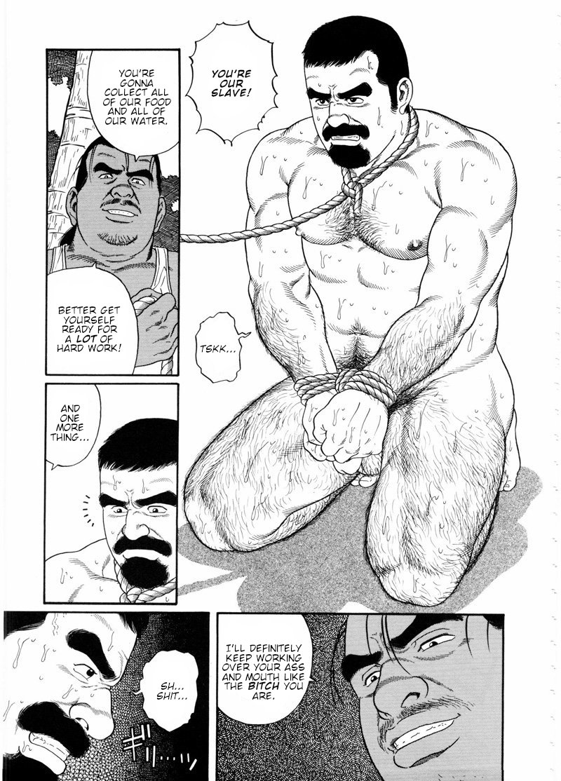 BDSM Series — The Silent Shore: Brutal Bondage and Rough Sex on the Beach