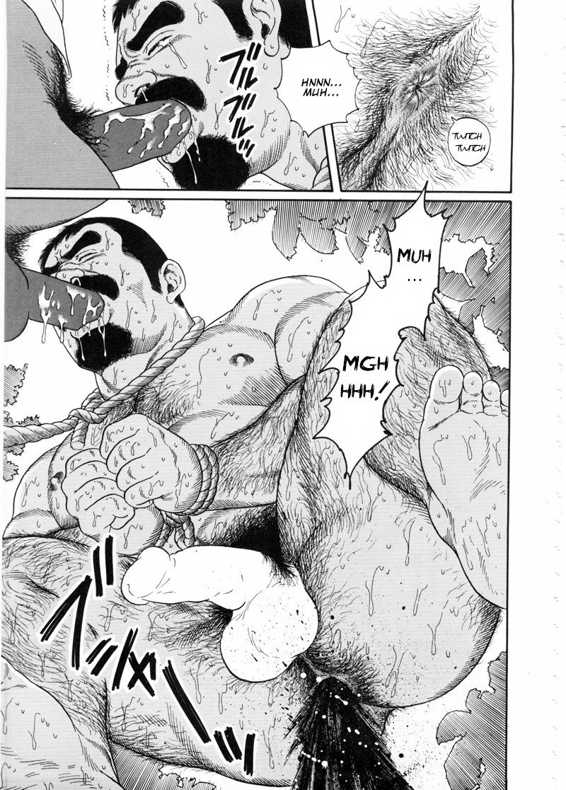 BDSM Series — The Silent Shore: Brutal Bondage and Rough Sex on the Beach