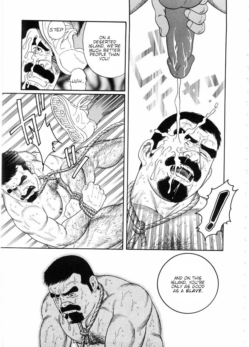 BDSM Series — The Silent Shore: Brutal Bondage and Rough Sex on the Beach