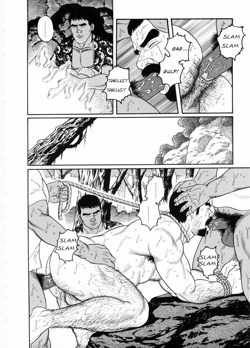 BDSM Series — The Silent Shore: Brutal Bondage and Rough Sex on the Beach