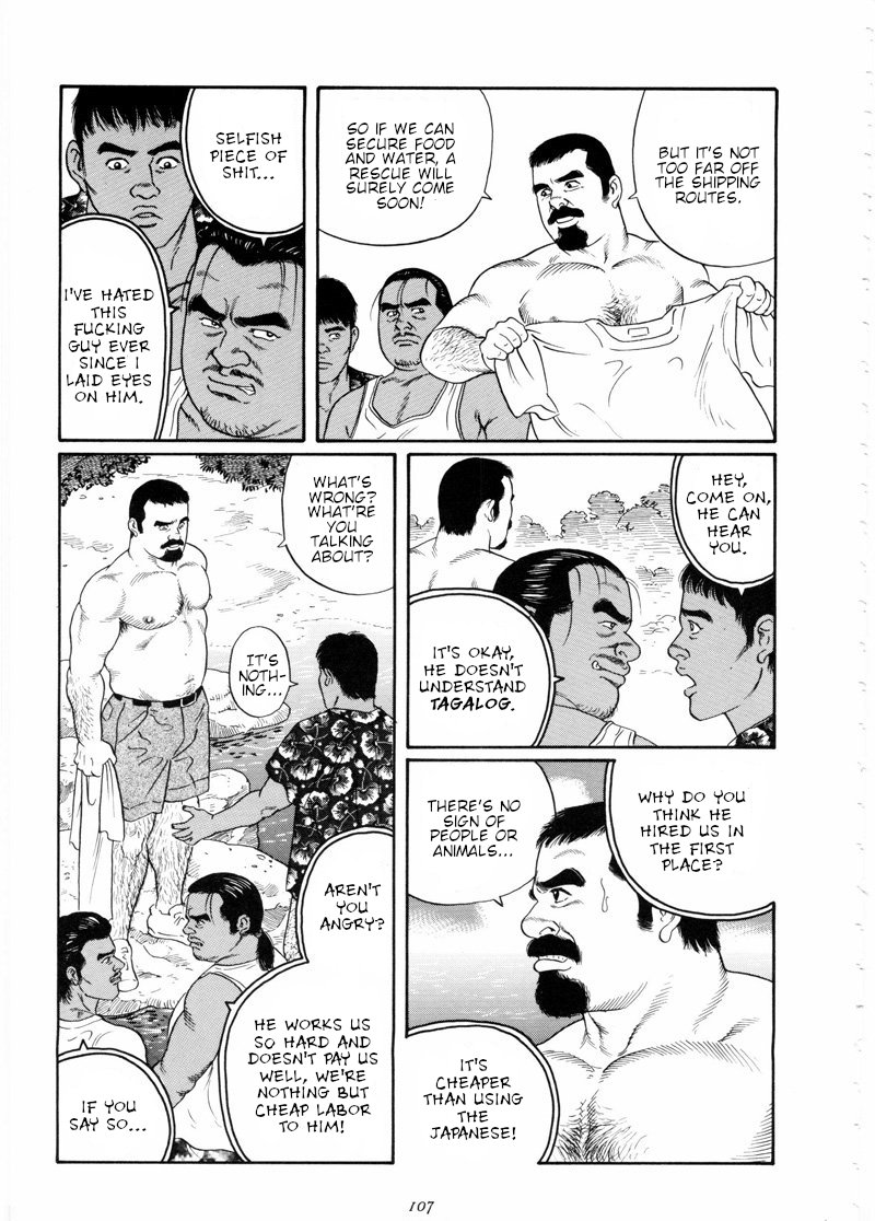 BDSM Series — The Silent Shore: Brutal Bondage and Rough Sex on the Beach