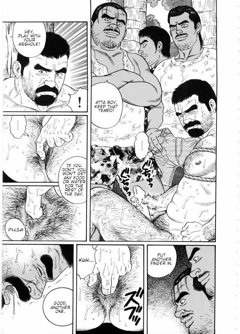 BDSM Series — The Silent Shore: Brutal Bondage and Rough Sex on the Beach