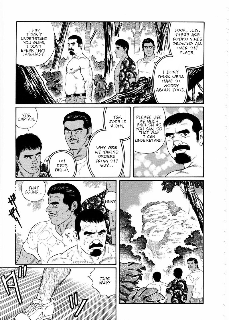 BDSM Series — The Silent Shore: Brutal Bondage and Rough Sex on the Beach