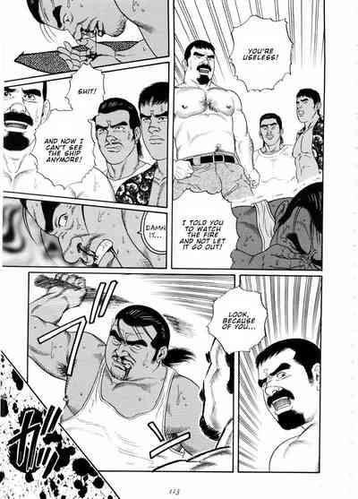 BDSM Series — The Silent Shore: Brutal Bondage and Rough Sex on the Beach