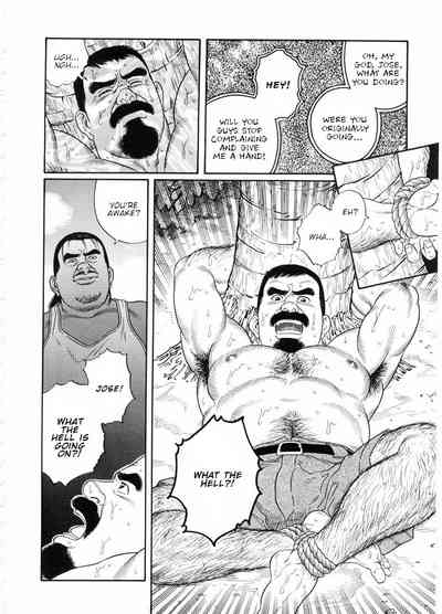 BDSM Series — The Silent Shore: Brutal Bondage and Rough Sex on the Beach