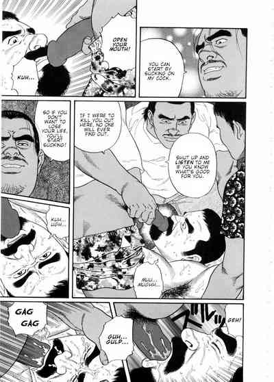 BDSM Series — The Silent Shore: Brutal Bondage and Rough Sex on the Beach