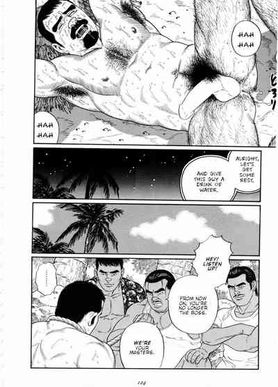 BDSM Series — The Silent Shore: Brutal Bondage and Rough Sex on the Beach