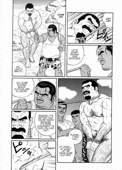 BDSM Series — The Silent Shore: Brutal Bondage and Rough Sex on the Beach