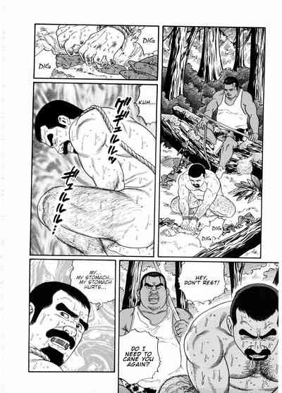 BDSM Series — The Silent Shore: Brutal Bondage and Rough Sex on the Beach