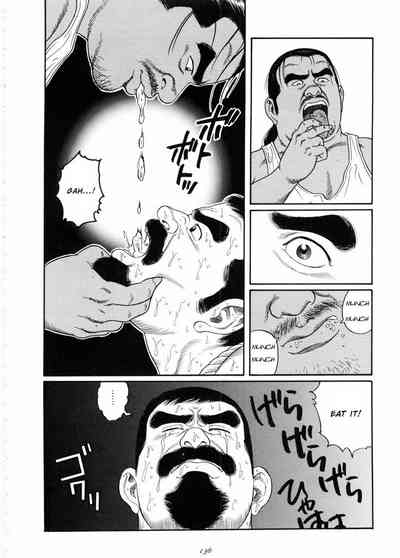 BDSM Series — The Silent Shore: Brutal Bondage and Rough Sex on the Beach