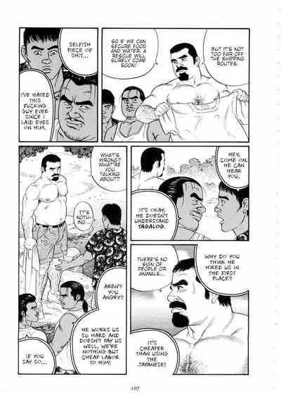 BDSM Series — The Silent Shore: Brutal Bondage and Rough Sex on the Beach