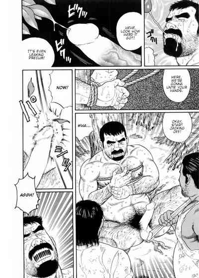 BDSM Series — The Silent Shore: Brutal Bondage and Rough Sex on the Beach