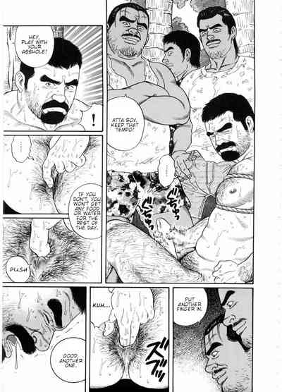 BDSM Series — The Silent Shore: Brutal Bondage and Rough Sex on the Beach