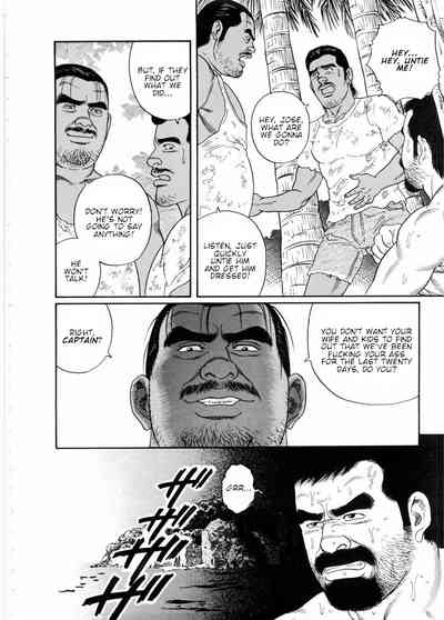 BDSM Series — The Silent Shore: Brutal Bondage and Rough Sex on the Beach