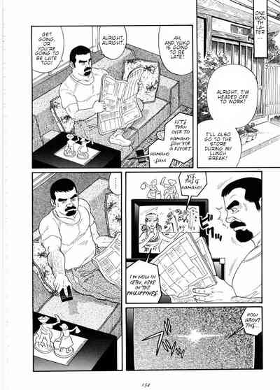 BDSM Series — The Silent Shore: Brutal Bondage and Rough Sex on the Beach