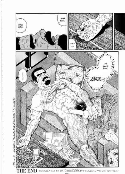 BDSM Series — The Silent Shore: Brutal Bondage and Rough Sex on the Beach