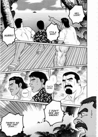 BDSM Series — The Silent Shore: Brutal Bondage and Rough Sex on the Beach