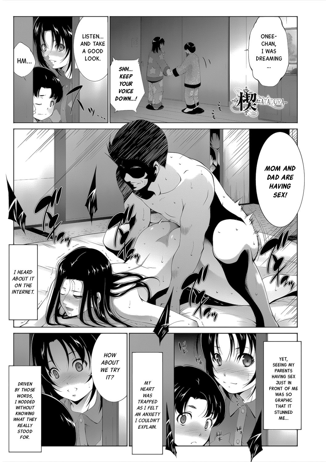 BDSM Series — Tied Up and Fucked Hard in a Sister Complex Roleplay [Touma Itsuki]