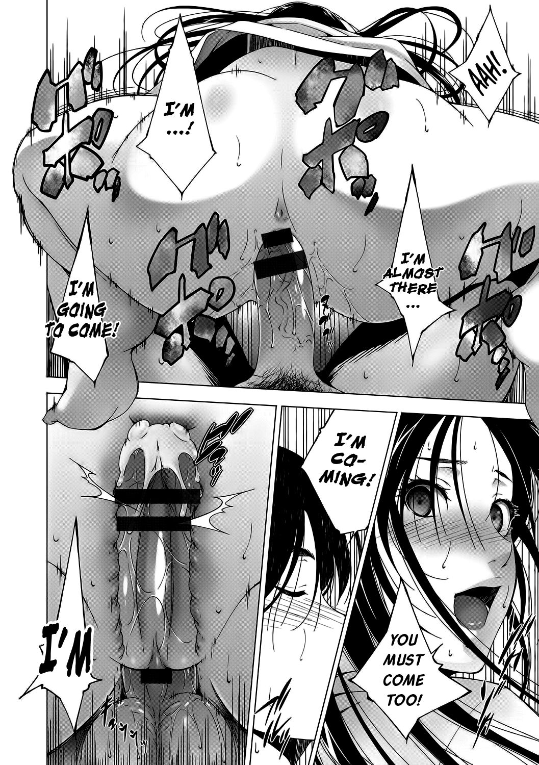 BDSM Series — Tied Up and Fucked Hard in a Sister Complex Roleplay [Touma Itsuki]