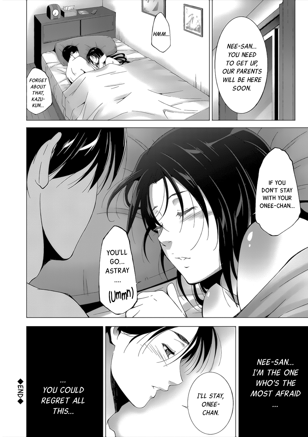 BDSM Series — Tied Up and Fucked Hard in a Sister Complex Roleplay [Touma Itsuki]