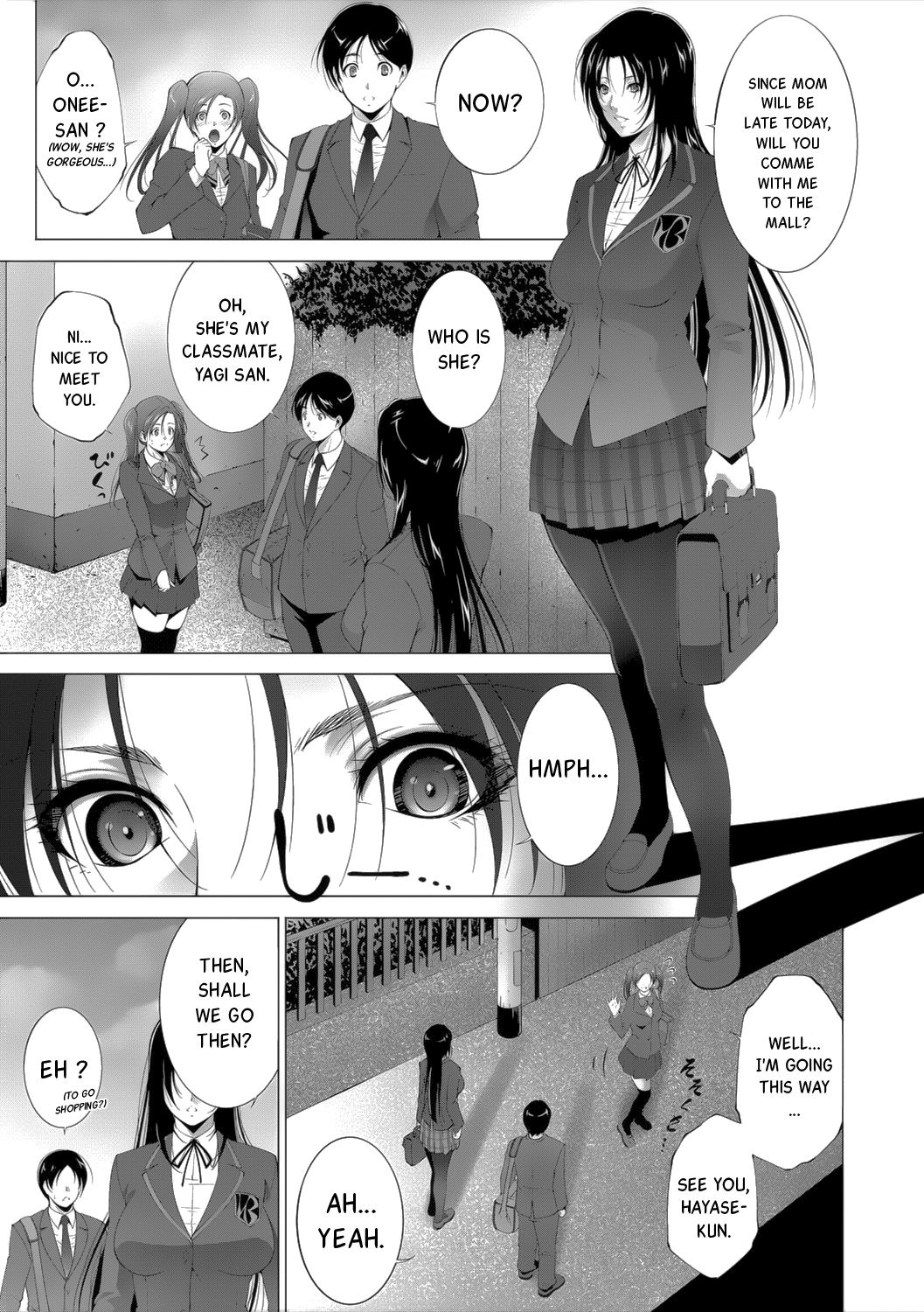 BDSM Series — Tied Up and Fucked Hard in a Sister Complex Roleplay [Touma Itsuki]