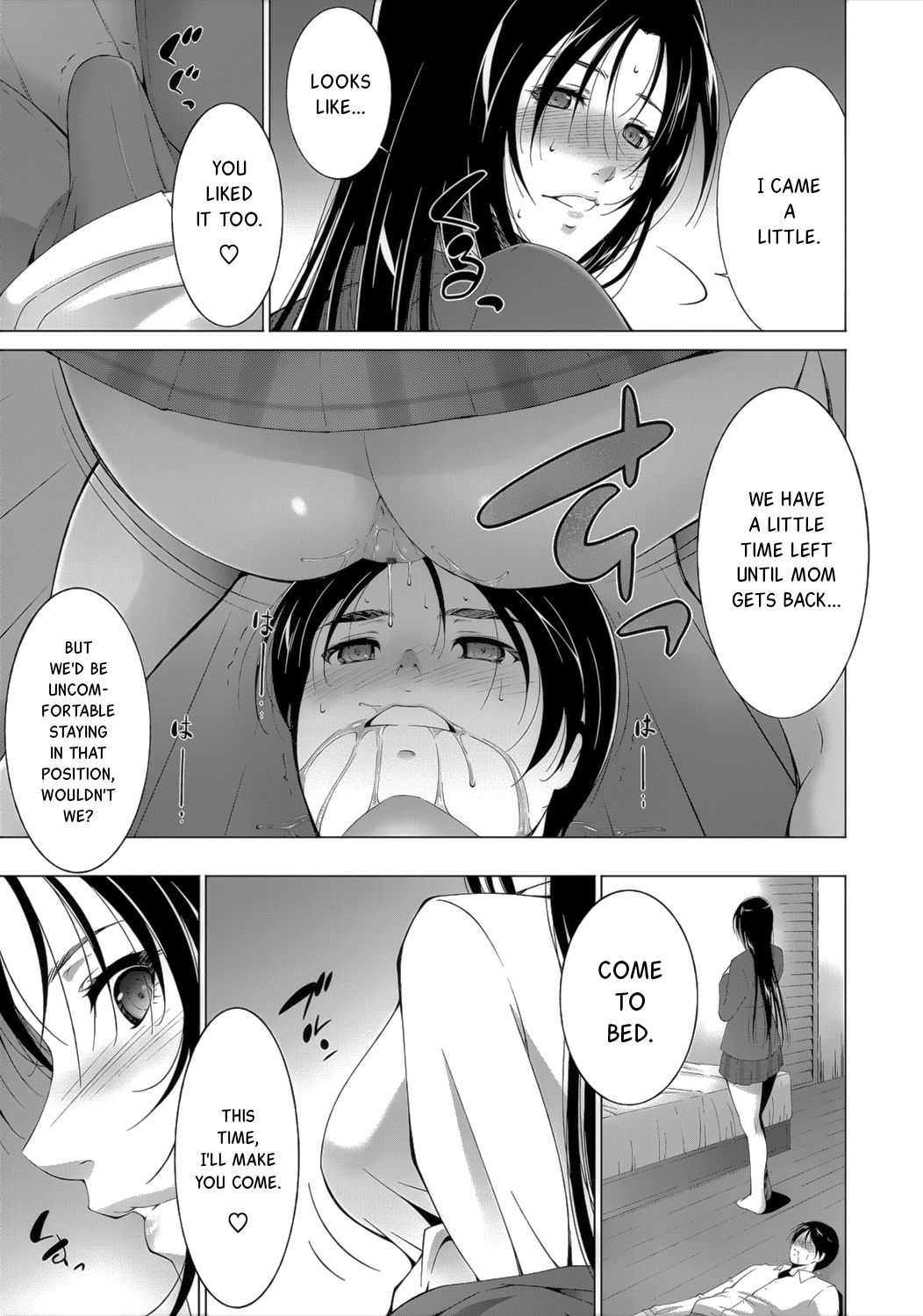 BDSM Series — Tied Up and Fucked Hard in a Sister Complex Roleplay [Touma Itsuki]