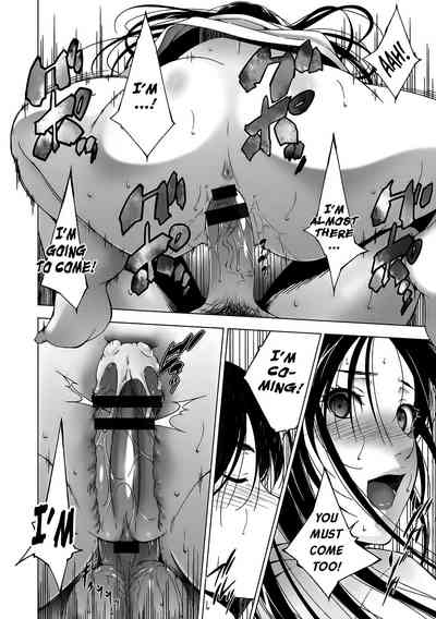 BDSM Series — Tied Up and Fucked Hard in a Sister Complex Roleplay [Touma Itsuki]