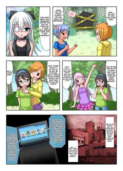 BDSM Series — Torture Dungeon  Eye Rape Edition [Aoiru Hakkyou Diode] Zetsubou Goumonshitsu Gankoukan Hen