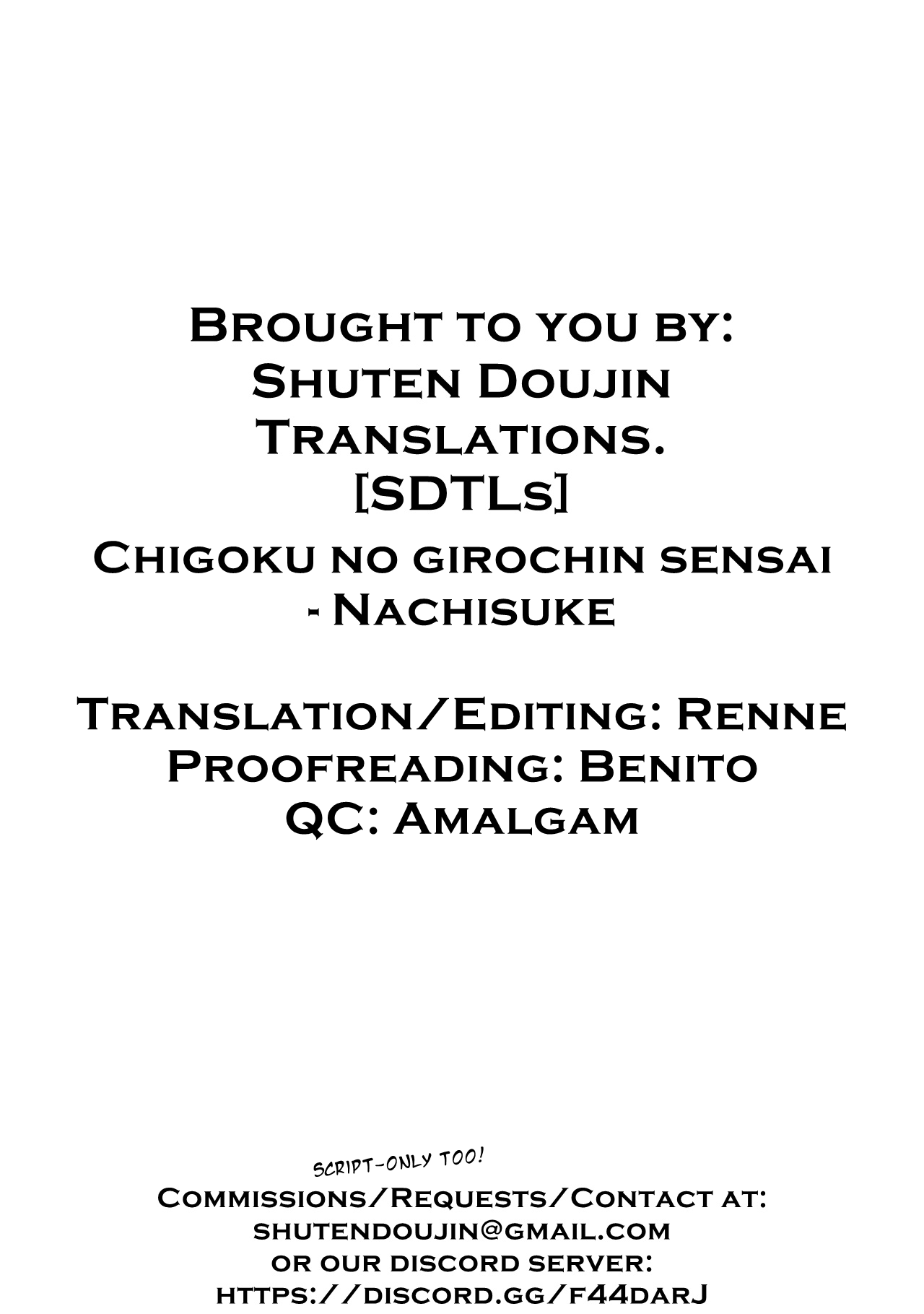 BDSM Series — Torture Guillotine Punishment Humiliation and Discipline Record [Nachisuke]