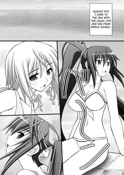 BDSM Series — Training Diary III [C80] [Asanoya (Kittsu)]