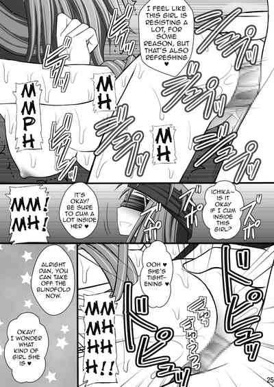 BDSM Series — Training Diary III [C80] [Asanoya (Kittsu)]