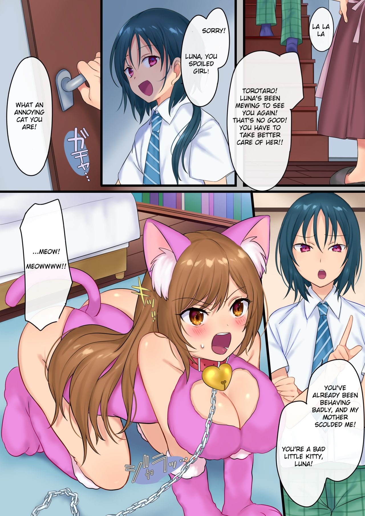 BDSM Series — Transformed into the Devil’s Desperate Pet Bitch!!  [Gozen Shichiji no Awase Kagami]