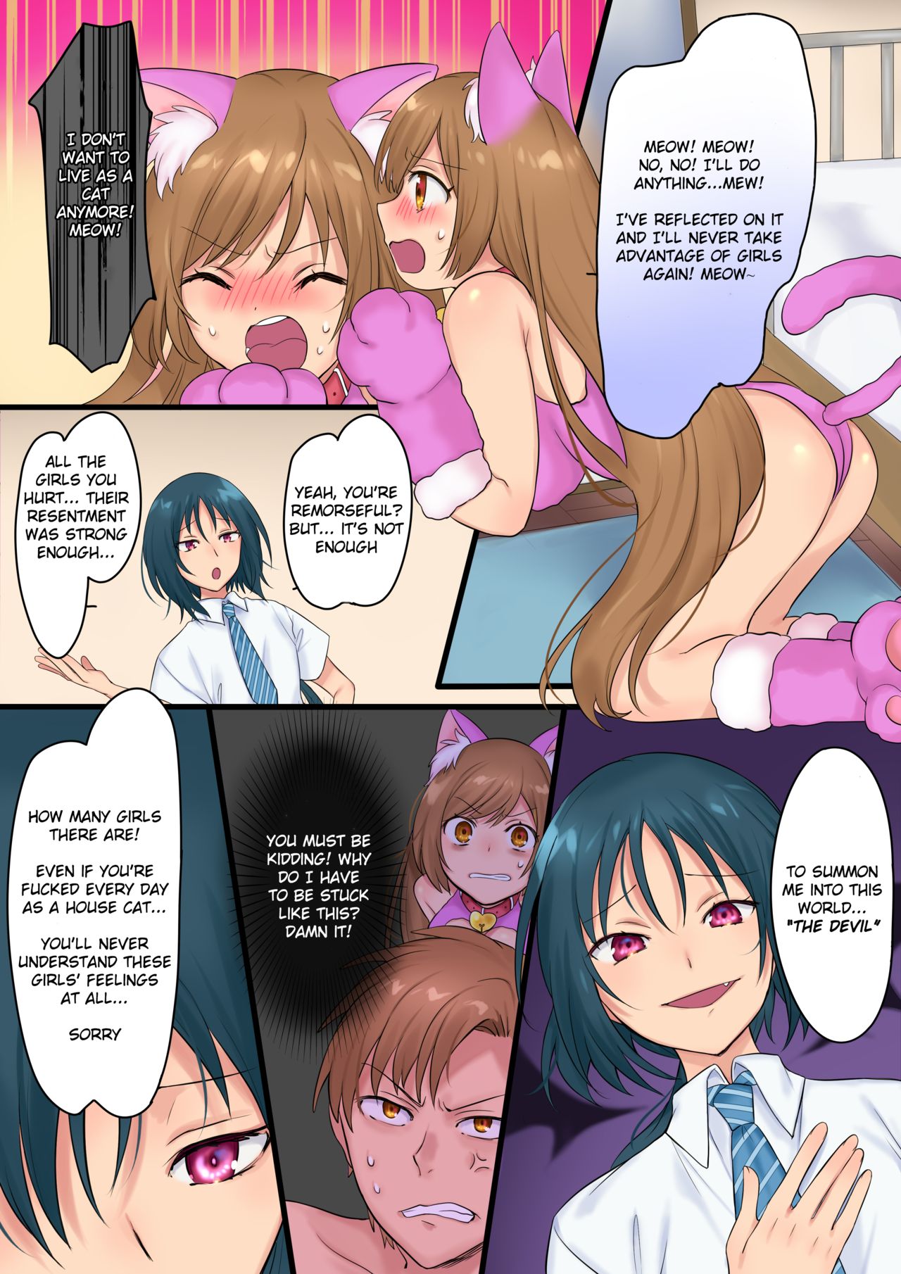 BDSM Series — Transformed into the Devil’s Desperate Pet Bitch!!  [Gozen Shichiji no Awase Kagami]