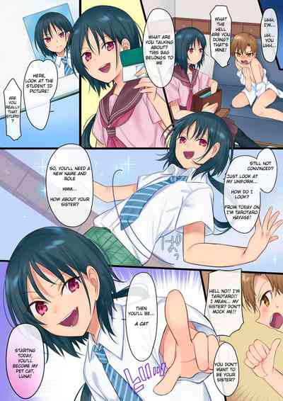 BDSM Series — Transformed into the Devil’s Desperate Pet Bitch!!  [Gozen Shichiji no Awase Kagami]