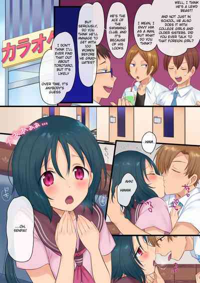 BDSM Series — Transformed into the Devil’s Desperate Pet Bitch!!  [Gozen Shichiji no Awase Kagami]