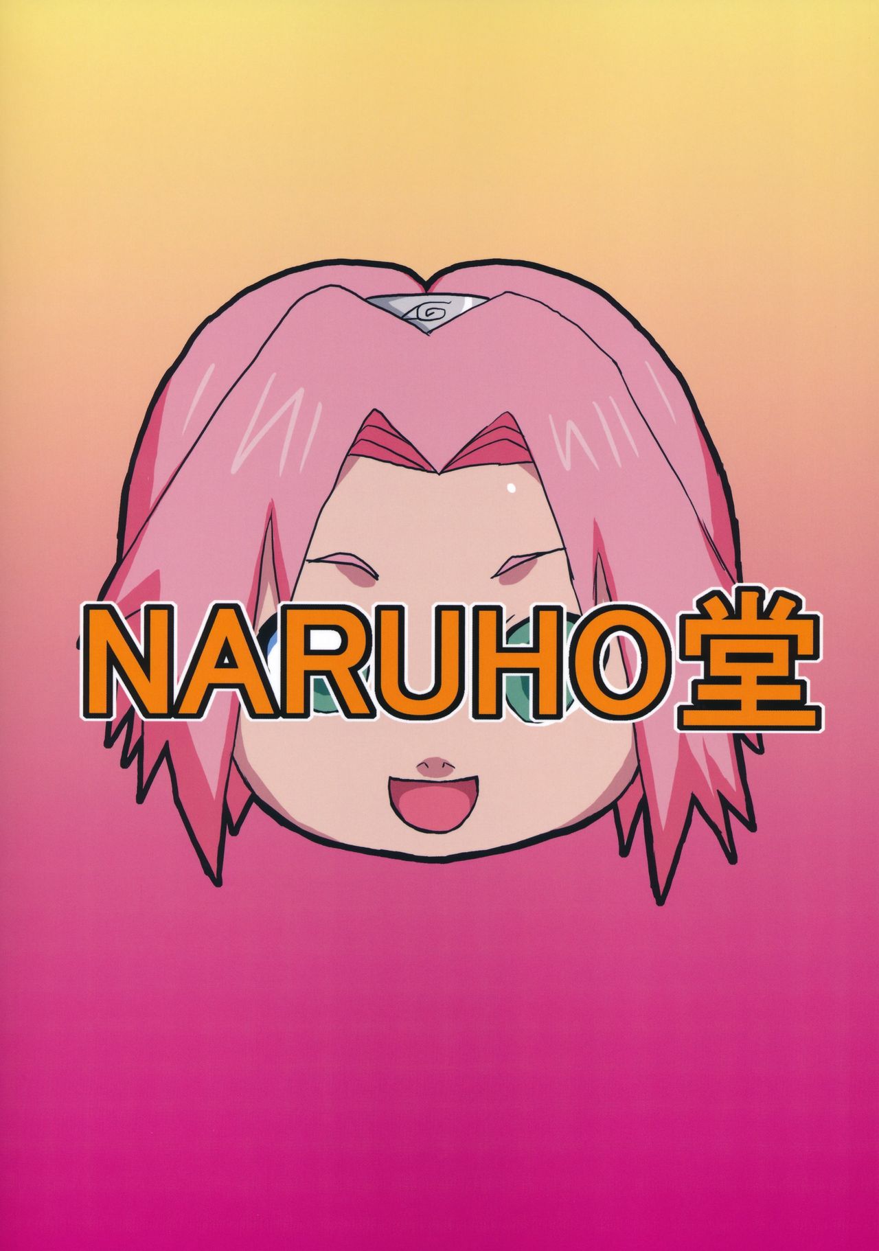 BDSM Series — Tsunade’s Lewd Prison 2.5: Hardcore Jail Cell Gangbang [Naruhodo]
