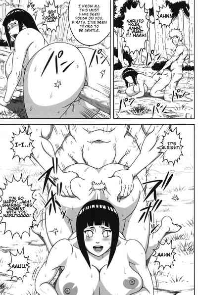 BDSM Series — Tsunade’s Lewd Prison 2.5: Hardcore Jail Cell Gangbang [Naruhodo]