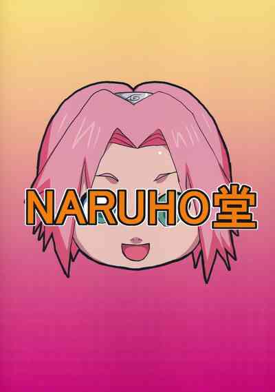 BDSM Series — Tsunade’s Lewd Prison 2.5: Hardcore Jail Cell Gangbang [Naruhodo]