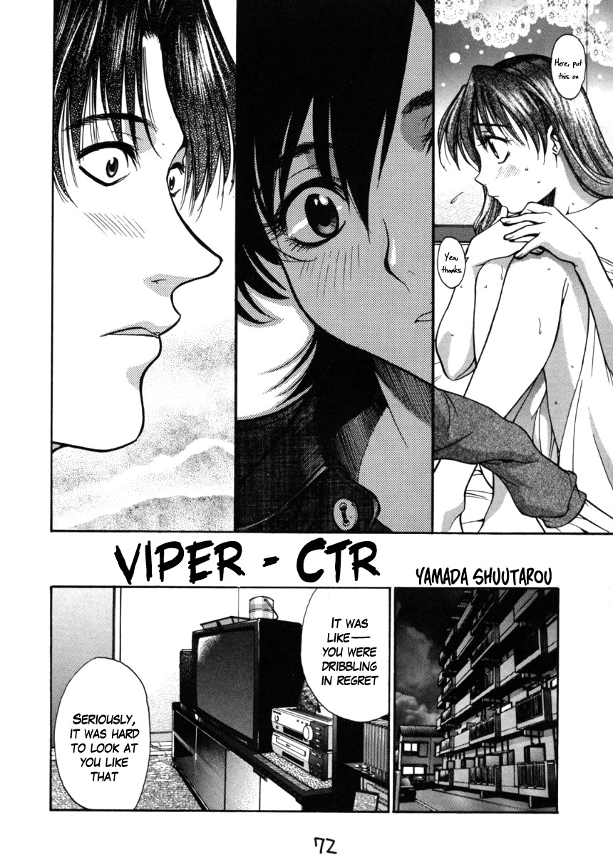 BDSM Series — VIPER CTR HI-SIDE Ver. 7 [C54 GUY-VA Yamada Shuutarou English Madao]