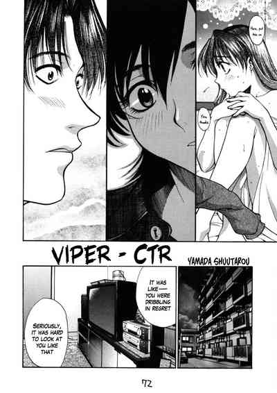 BDSM Series — VIPER CTR HI-SIDE Ver. 7 [C54 GUY-VA Yamada Shuutarou English Madao]