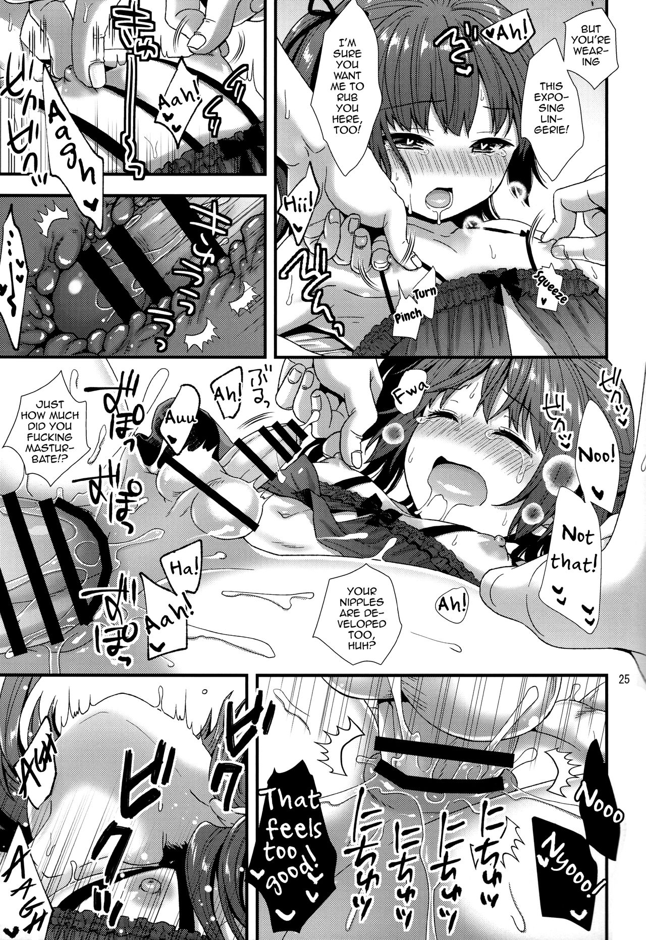 BDSM Series — Young Lady Desires to Be Dominated and Punished [C95 Akaneko Sakura Siro]