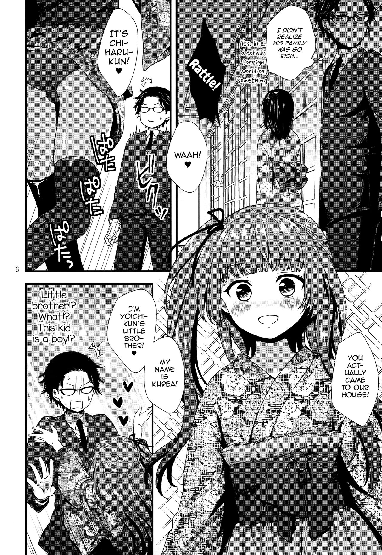 BDSM Series — Young Lady Desires to Be Dominated and Punished [C95 Akaneko Sakura Siro]